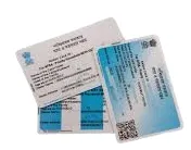PVC RATION CARD